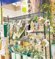 重庆消费市场掀起“国潮风”