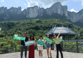 喀斯特秘境焕新颜 恩施大峡谷大清江书写“文旅+科技+运动”新篇章 ...
