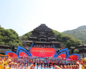 重庆彭水：2025第十四届乌江苗族踩花山节开幕