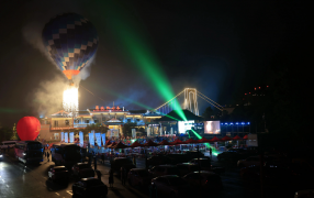 百辆房车汇聚地心谷 恩施州第二届露营大会即将启幕