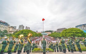 重庆人民广场举行元旦升国旗仪式