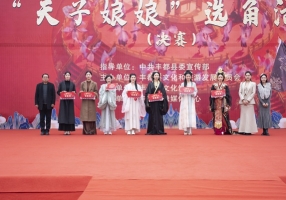 2025丰都庙会天子娘娘选角活动落幕