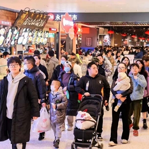 增长9.7%！渝北区春节市场年味浓、活力足、消费旺