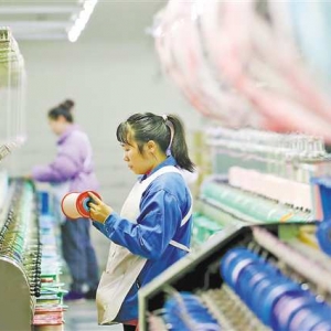 黔江：民营经济撑起“半边天”