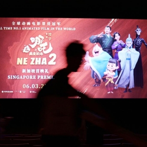 《哪吒之魔童闹海》在新加坡举行首映礼