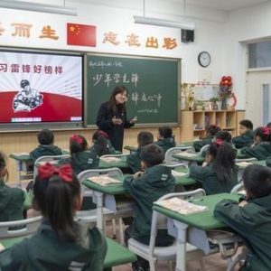 你心中的“雷锋精神”是啥？“15后”孩子这样回答→