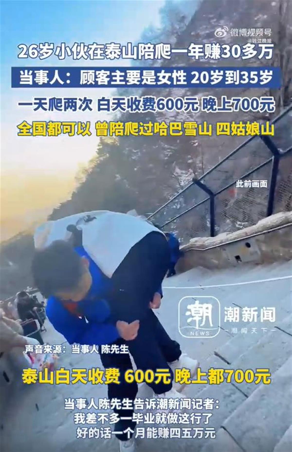 微信截图_20250311093524.png