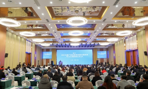2025文旅产业高质量发展交流活动暨大足石刻旅行商大会现场。向诗佳摄