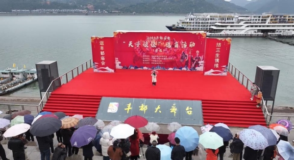 “天子娘娘”选角现场。丰都县融媒体中心供图