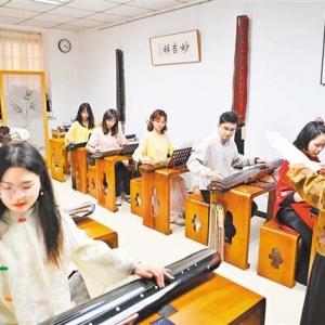 异国学子共奏“高山流水”