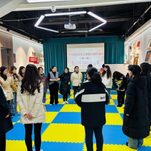 一张“金名片”让社区治理暖人心