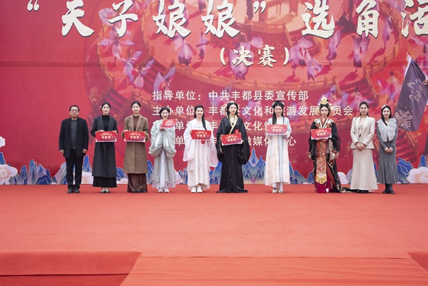 活动现场。主办方供图