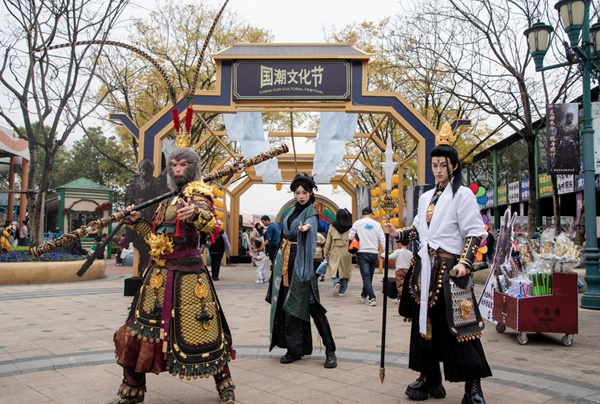 活动现场。景区供图