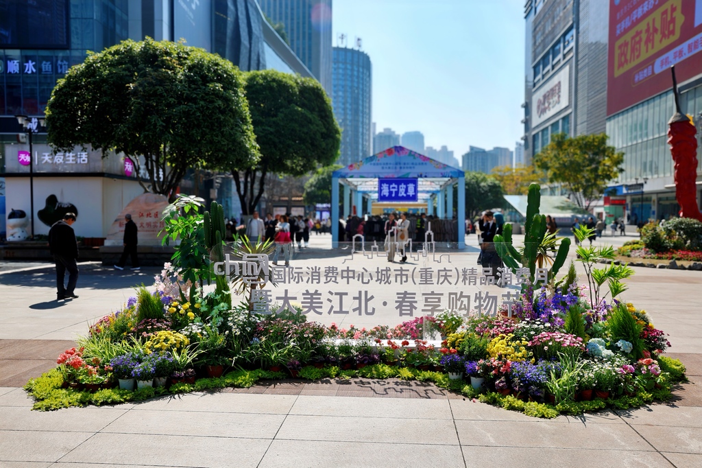 微信图片_20250325140946