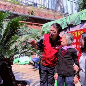 97岁的郭婆婆有二十多个“幺儿”
