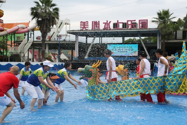 端午假期重庆接待游客730.11万人次 同比增长4.1%