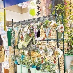 重庆消费市场掀起“国潮风”