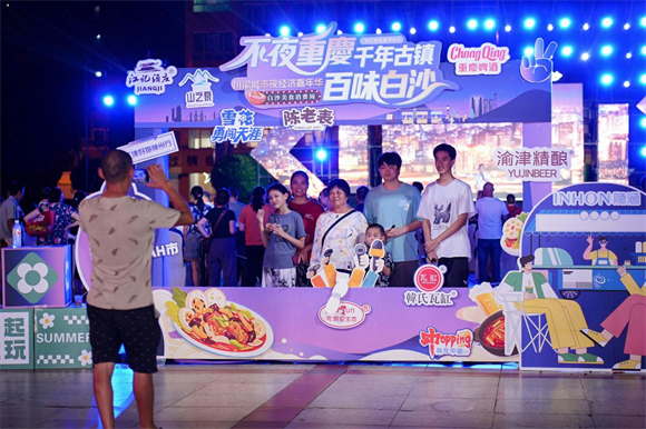 图片3