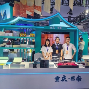 亮相东北亚博览会，巴南特色产品实力“圈粉”