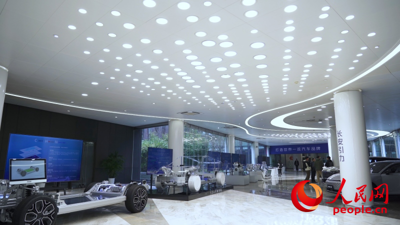 长安汽车全球研发中心内展示的研发成果。人民网记者 刘祎摄