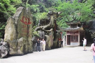 psrb0829004_001_04_b