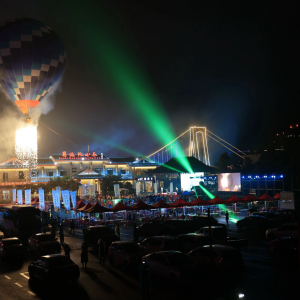 百辆房车汇聚地心谷 恩施州第二届露营大会即将启幕